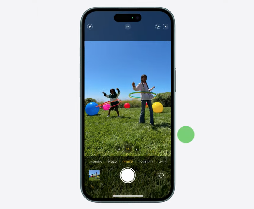 La cámara del nuevo iPhone 16 : un salto cualitativo en la fotografía móvil